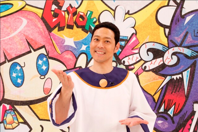 「ギョクセキっ！」(c)関西テレビ