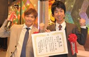 「第48回上方漫才大賞」奨励賞受賞のテンダラー。(c)ラジオ大阪・関西テレビ