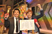 「第48回上方漫才大賞」新人賞受賞のプリマ旦那。(c)ラジオ大阪・関西テレビ