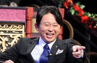 「有吉反省会」(c)NTV