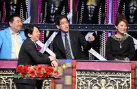 「有吉反省会」(c)NTV