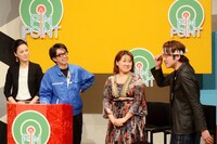 「モノマネ芸人」をテーマとした回では、ゲストとしてみはる（右から2人目）と小山雄己（右端）が登場。