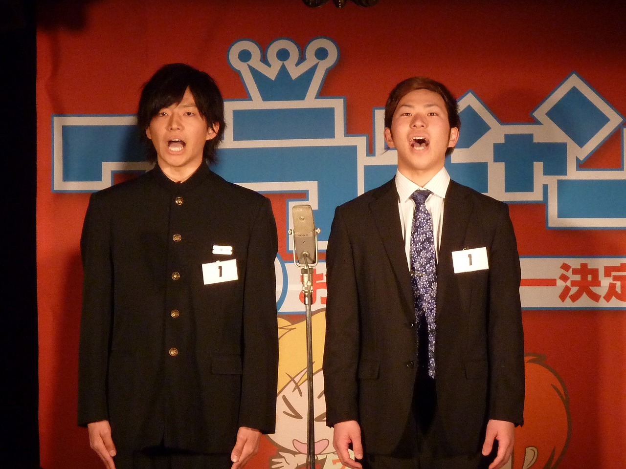 シィトベルト (c)NTV