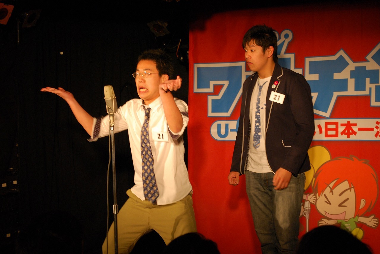 酒井・國土 (c)NTV