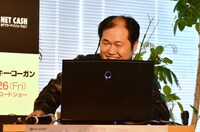 「SPECIAL FORCE2」に挑む三浦マイルド。