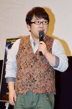 キャイ～ン天野