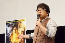 キャイ～ン天野