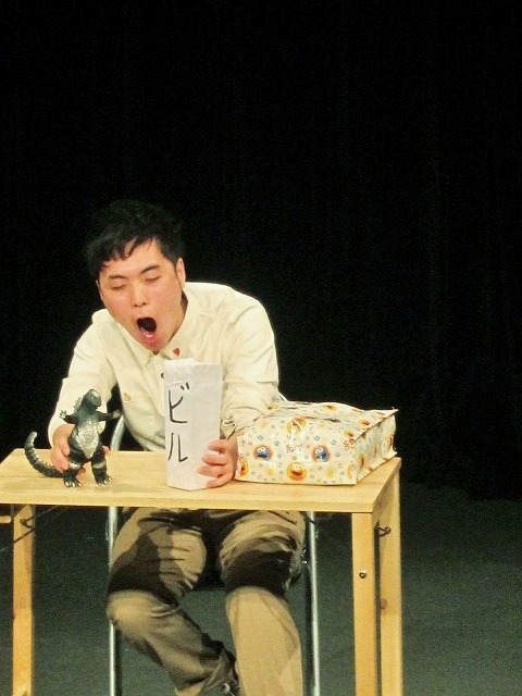 一人っ子カモシダ