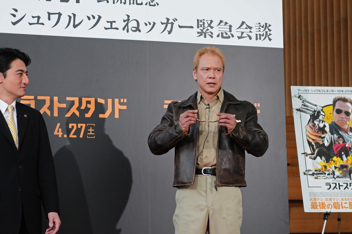 映画「ラストスタンド」公開記念イベントの模様。