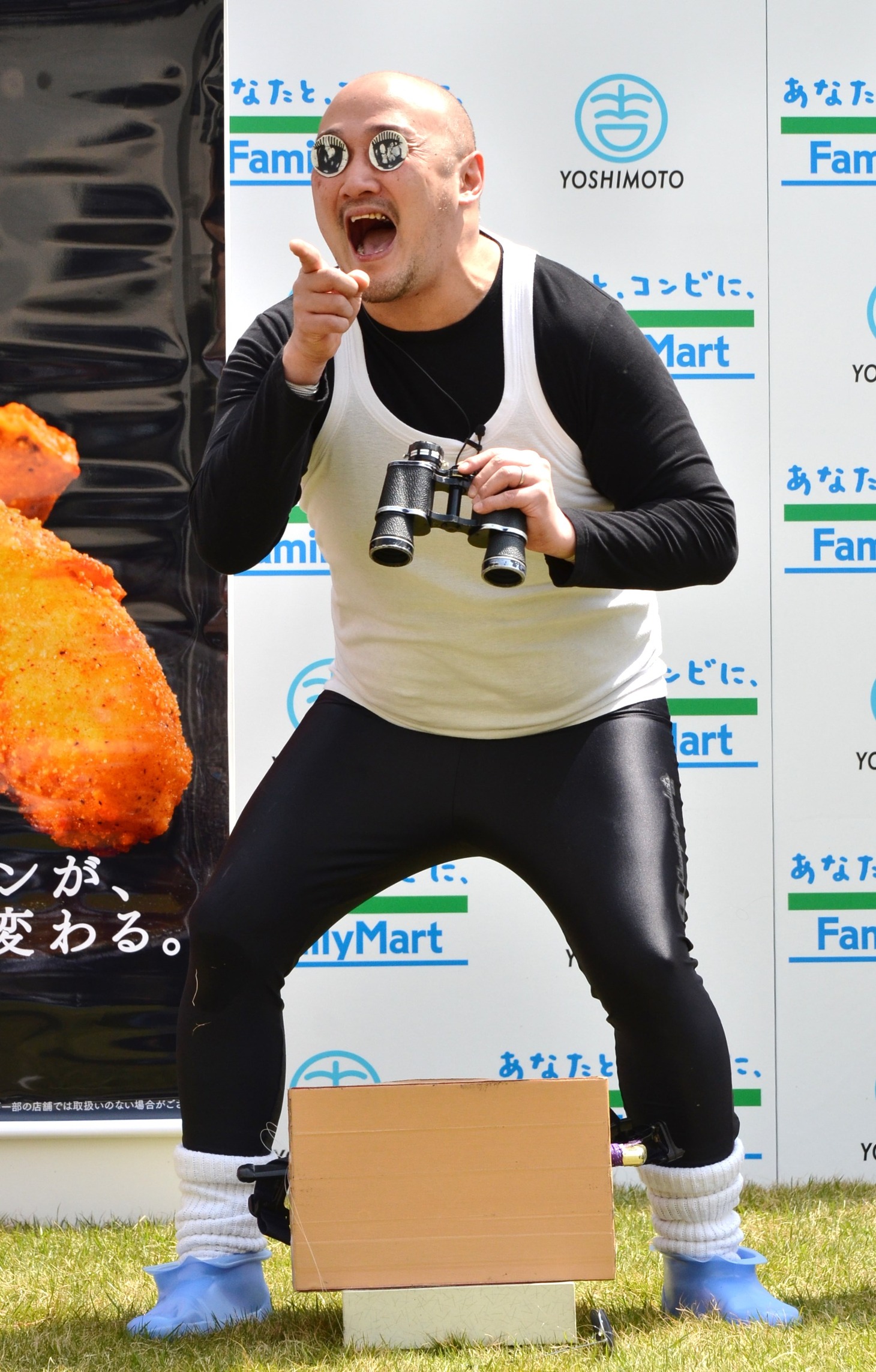 くまだまさし