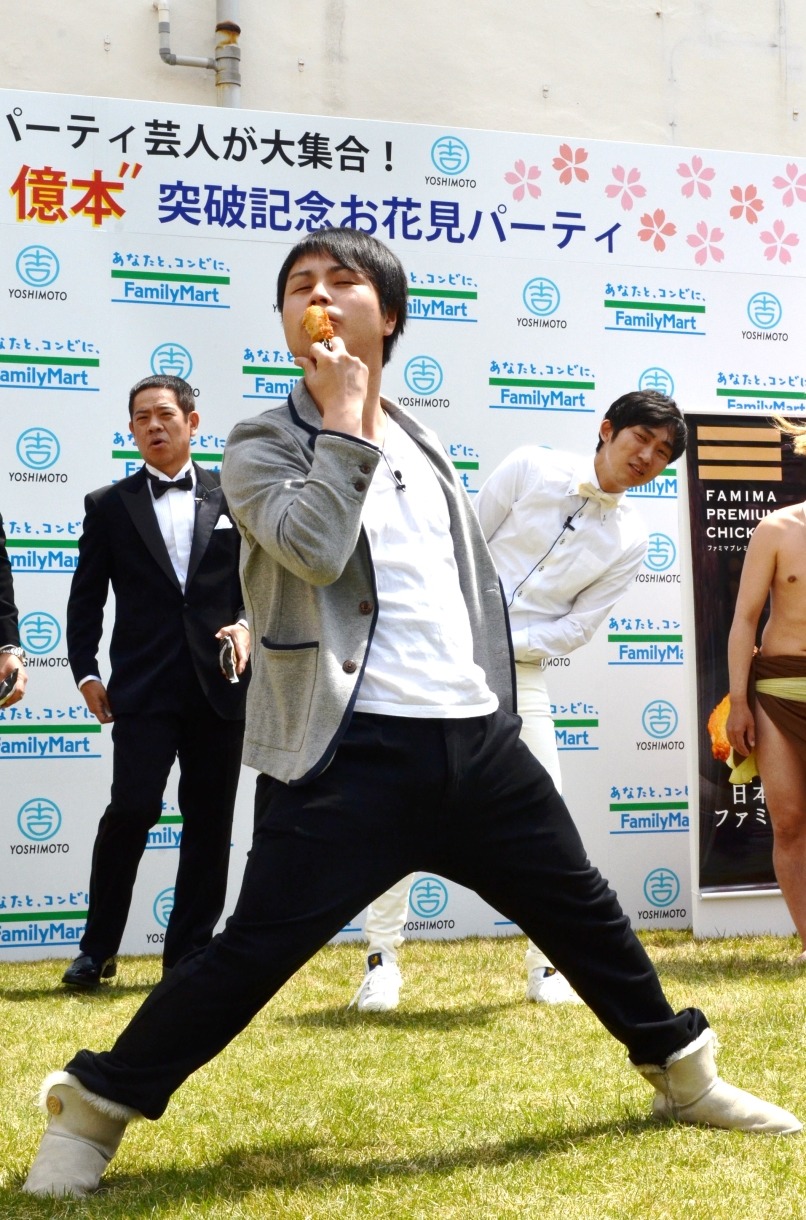 NON STYLE井上