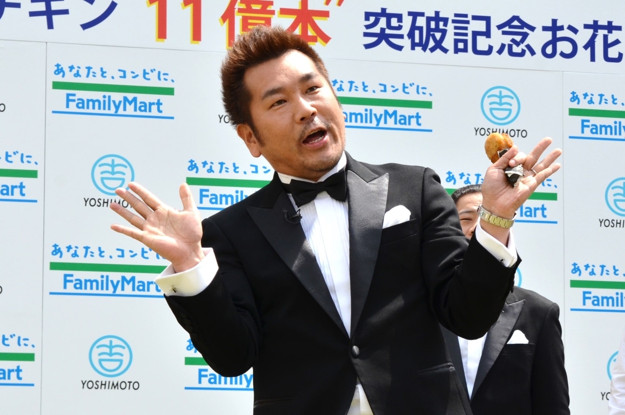 FUJIWARA藤本