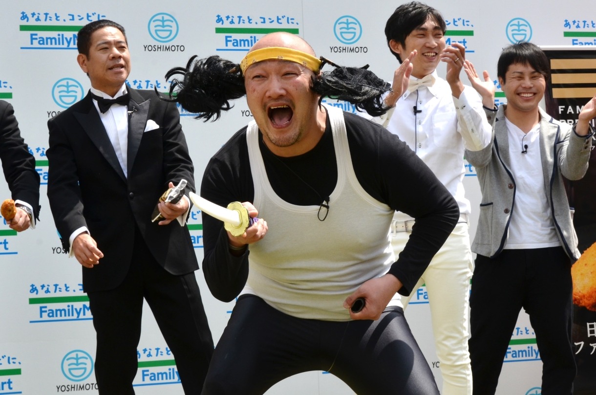 くまだまさし