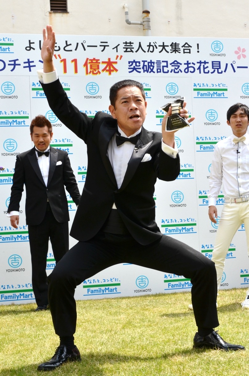 FUJIWARA原西