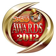 麒麟が進行、明日ニコ生で「ファミ通アワード」授賞式