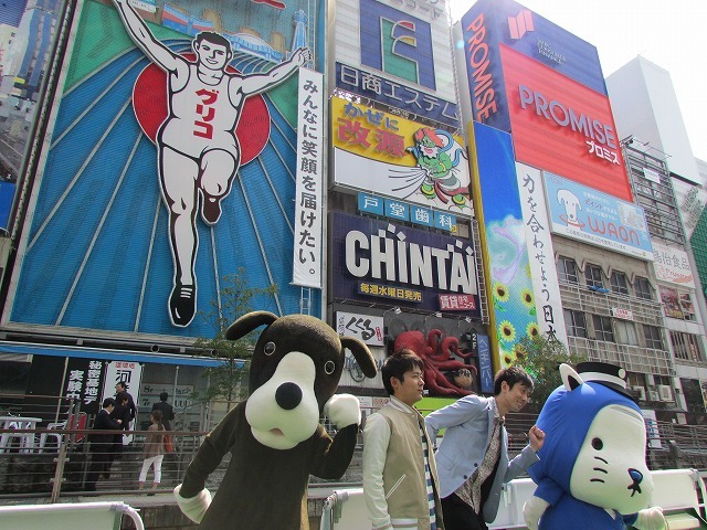 「なんば、らなくちゃ。プロジェクト」発表会見。