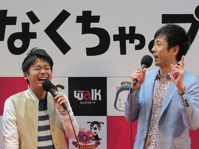 応援ソングの声を担当したロザン。