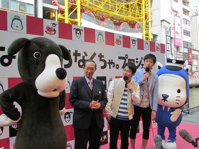 「なんば、らなくちゃ。プロジェクト」発表会見の模様。