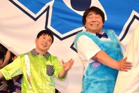 爆笑問題・田中（左）と、ホンジャマカ石塚（右）。