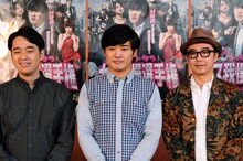 （左から）バナナマン設楽、劇団ひとり、おぎやはぎ矢作