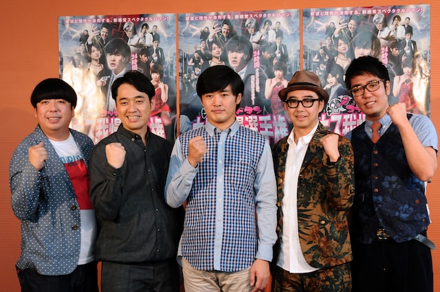 映画「ゴッドタン キス我慢選手権 THE MOVIE」に出演する（左から）バナナマン、劇団ひとり、おぎやはぎ。