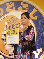 夢を語る鬼奴。