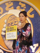 夢を語る鬼奴。