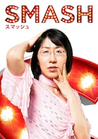 阿佐ヶ谷姉妹の“姉”渡辺。