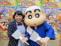 4月20日全国公開の「映画クレヨンしんちゃん バカうまっ！ B級グルメサバイバル!!」で声優を務めた渡辺直美と、主役のクレヨンしんちゃん。