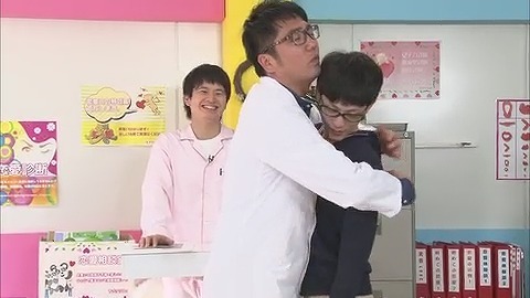 「ぼくらの恋愛クリニック 毎度ごめんどうおかけします」(c)BeeTV