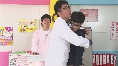 「ぼくらの恋愛クリニック 毎度ごめんどうおかけします」(c)BeeTV