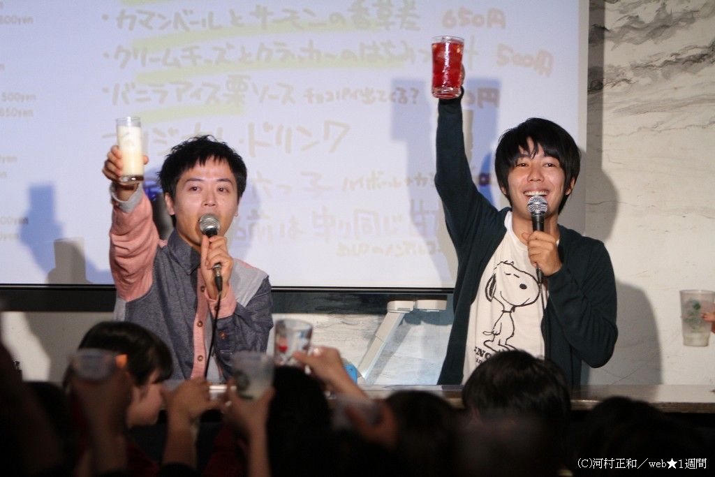 「web★1週間presents うしろシティトークライブ『裁縫男子と料理男子 vol.2』」の模様。