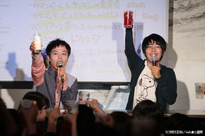 「web★1週間presents うしろシティトークライブ『裁縫男子と料理男子 vol.2』」の模様。