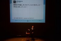 ライブの一場面。