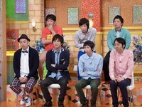 「おもしろ風景バラエティ ゲキレア珍百景」(c)テレビ朝日