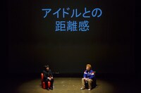 ライブの様子。