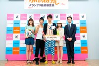 （左から）中別府葵、武井壮、グランプリの竹内崚さん、だいたひかる、ミーナの藤村編集長。