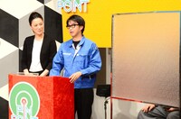 新番組「あの仕事の知られざる情報バラエティ ピンポイントTV」でMCを務めるおぎやはぎ矢作（中央）と、遼河はるひ（左）。写真はスタジオにタクシードライバーを迎える放送回の一場面。