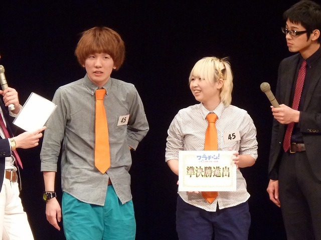 メトロレトロ(c)NTV