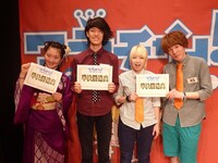 日本テレビ開局60年記念番組「日本一テレビ・ワラチャン！～U-20お笑い日本一決定戦～」大阪大会の様子。(c)NTV