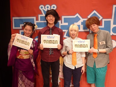 日本テレビ開局60年記念番組「日本一テレビ・ワラチャン！～U-20お笑い日本一決定戦～」大阪大会の様子。(c)NTV