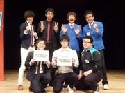 「レベル高い！」U-20ワラチャン！大阪大会で銀シャリ絶賛