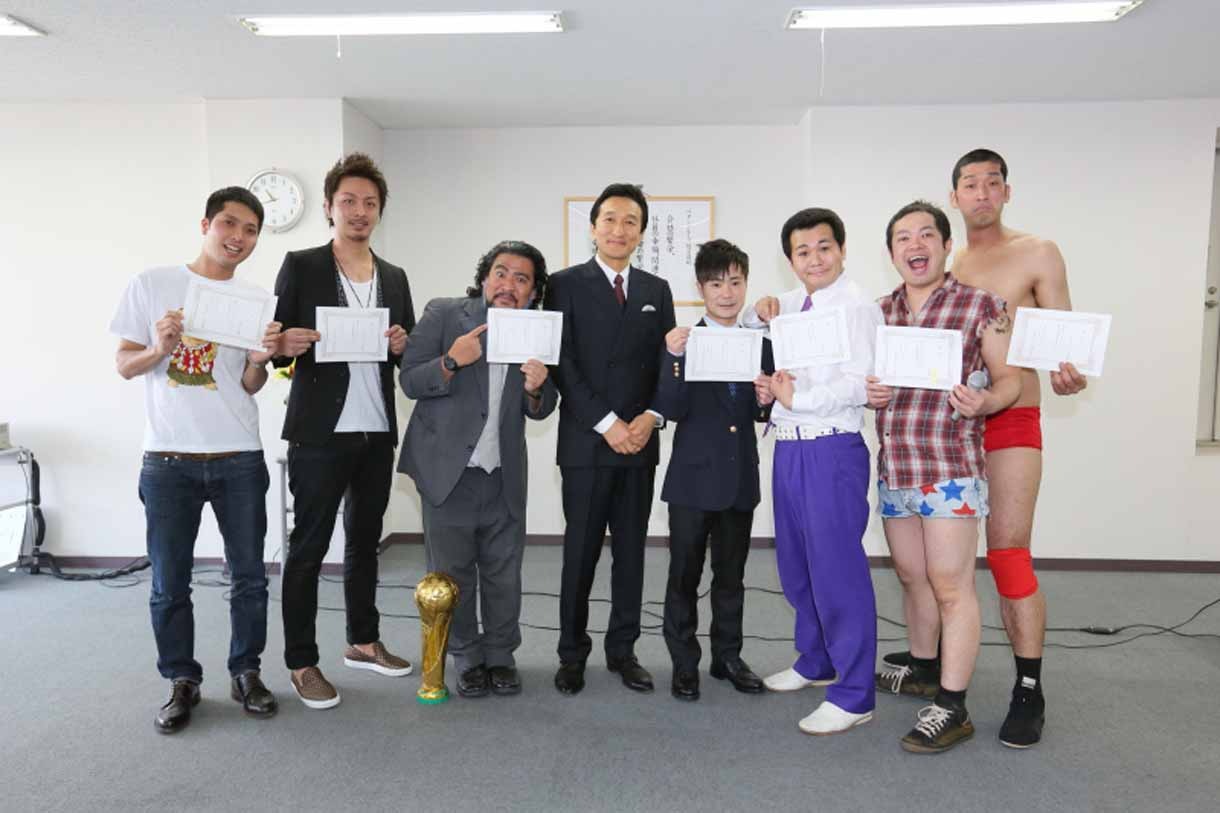 辞令が交付された入江軍団。