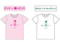 写真は「イジリー岡田×大橋裕之コラボTシャツ」。ピンクとホワイトの2色あり、S、M、Lサイズ各3675円（税込）。