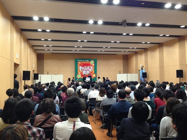 4月27日（土）放送、サンドウィッチマンのラジオ「キャンパス寄席 ＠日本大学」（NHKラジオ第1）。