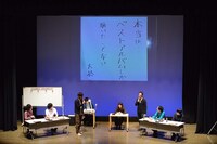 最優秀賞を受賞した大橋裕之による作品