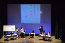 物議を醸した鳥居みゆきの作品。
