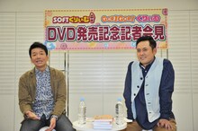 くりぃむしちゅー