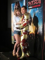 FUJIWARA藤本と木下優樹菜。