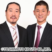 結婚を発表した笑い飯・西田(左)。